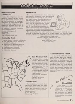 1987-1988_Vol_91 page 136.jpg